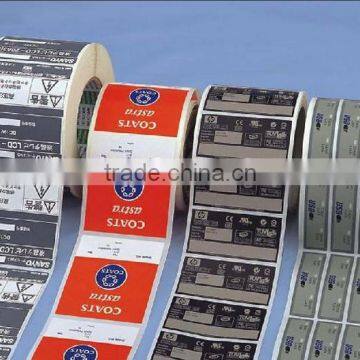 High Quality Paper Sticker For Laser Printer