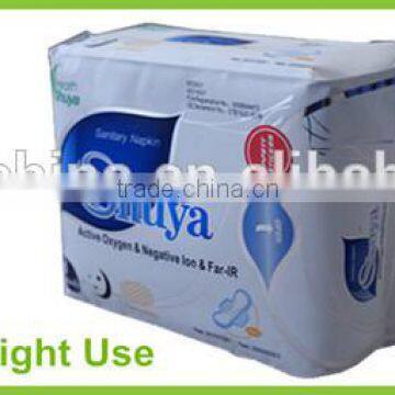 Shuya active Oxygen anion sanitary napkin gift box