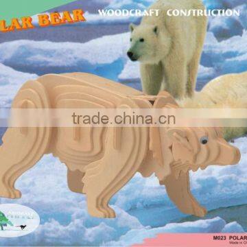 Polar Bear 3D Wooden Puzzle Modelling Woodcraft Construction Kit