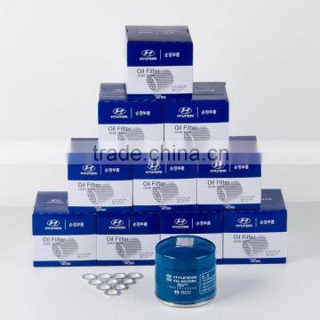 HYUNDAI MOBIS SPARE PARTS photo-2