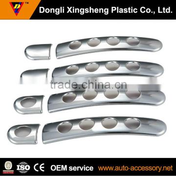 door handle covers manufacturer wholesale aftermarket auto parts Skoda Octavia