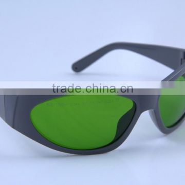 laser protection safety google glasses 1064nm