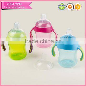 Manufacturer wholesale BPA free platstic pp 360 sippy cup for infant drinking