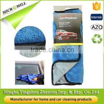 Microfiber double designs auto care glass window polishing cloth