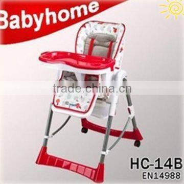 EN14988 approved High quality plastic baby dining chair