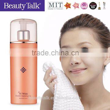 OEM ODM Pore Purifying Make-Up Remover Cleanser Gel