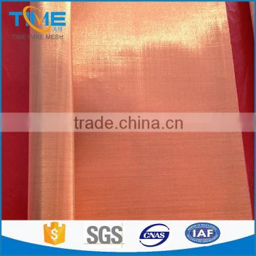 Alibaba supplier copper infused fabric copper mesh