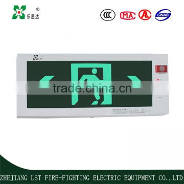 1LRE-120B emergency exit signs