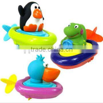 Pull baby bathtime baby rotating toys gift new