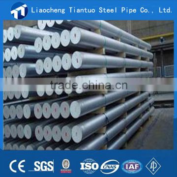 SAE1045 round bar alloy round bar low carbon steel bar