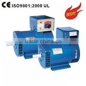 10kw brushless alternator permanent magnet alternator generator for sale