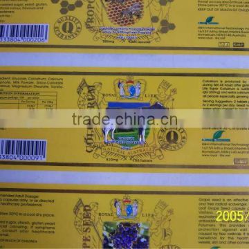 Professional factory paper price tags self-adhesive label stickers