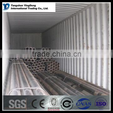 carbon steel seamless pipes manufacturers