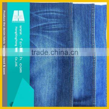 NO.ST-8082N Sample just arrival good quality competitive price 100%cotton denim fabric