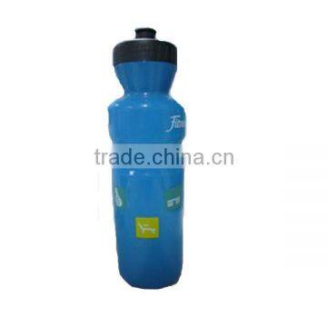 Plastic sports drinking bottle