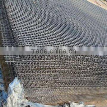 stainless steel 304 316 Mine Screen