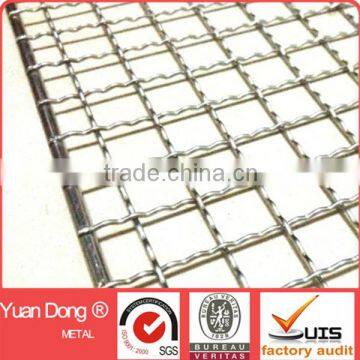 Hot Sale High Quality Crimped Wire Mesh