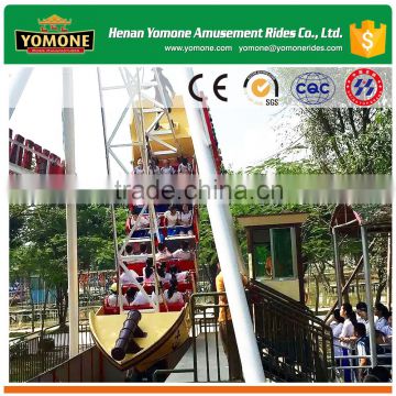 Hot sale high quality park rides aquarium pirate ship