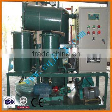 Hot sale ! RZL china vacuum industrial lube oil filter and oil decolor