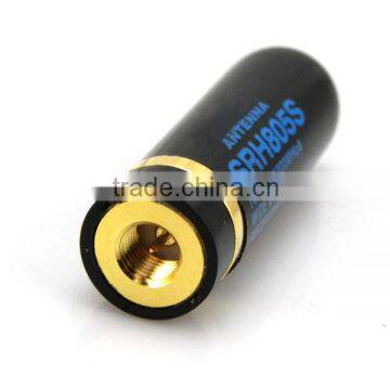 SRH805S High Gain 5cm Uhf Vhf Ham Antenna photo-2