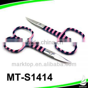 Beauty eyebrow cutting scissors