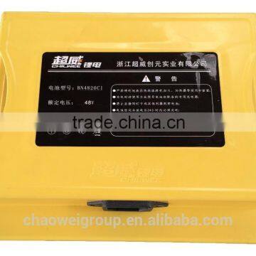 Chilwee Lithium Ion BN4820CI Deep Cycle Maintance Free Battery for Electric Scooter photo-6