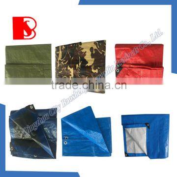 factory price customize high quality PE tarpaulin nylon tarpaulin for outdoor cover BBQ cover