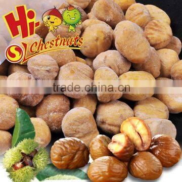 Frozen peeled chestnuts, IQF chestnut, Quick freezing chestnuts