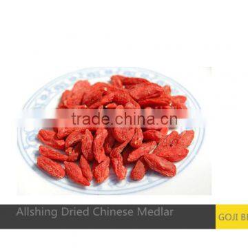 Wholesale Certified Organic Goji Berries/Chinese Dried Medlar