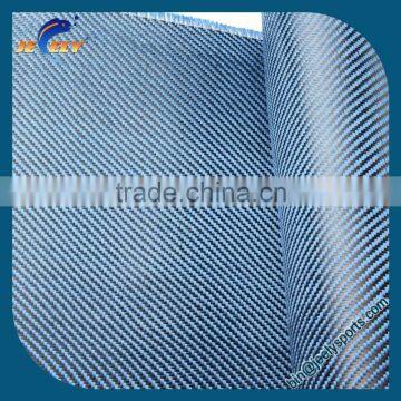 Carbon 3K Aramid 1670D Fiber Twill Weave Fabric 195g/m2 Carbon Blue Aramid Hybrid Cloth photo-2