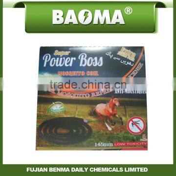 Baoma Baby Mosquito Coil