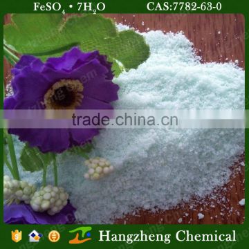 High quality Ferrous Sulfate blue green monoclinic crystal