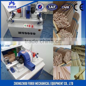 automatic wood handle making machine with best quality