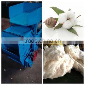 Small cotton ginning machine / cotton waste cleaning machine for hot sale