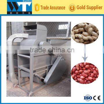 Peanut shelling remover machine china manufacture