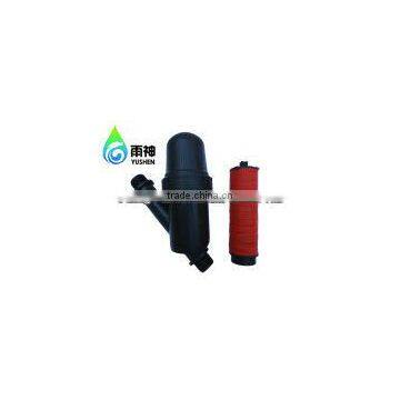 drip irrigation filter