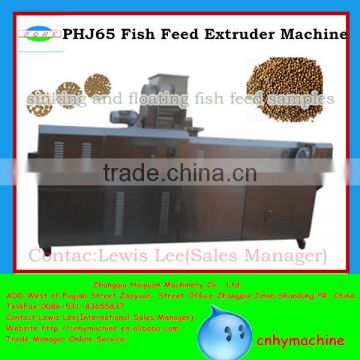 fish feed machine