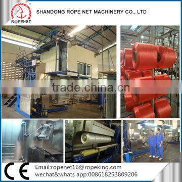 Production line for pp multifilament yarn manufacturer from Shandong Taian Vicky cell:8618253809206/E:ropenet16@ropenet.com