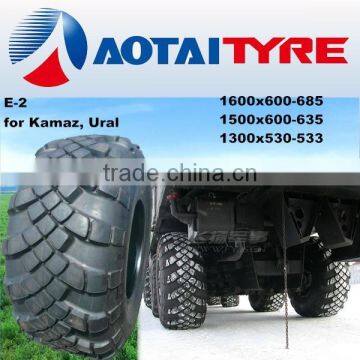 Chinese military truck tire 1100x400-533(400/70-533)