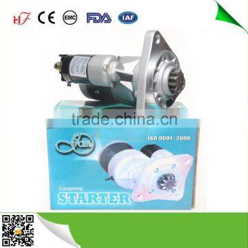 Russia mtz tractor parts best price bosch starter motor prices used in Russia market