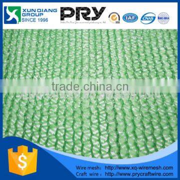 100% virgin HDPE agriculture polypropylene sun shade nets