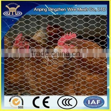 Cheap used zinc coated chicken wire fencing for sale from alibaba China supplier