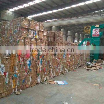 Plastic Cardboard Baling Machine photo-4