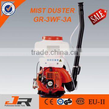 Garden tools sprayer GR-3WF-3A