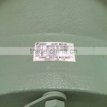 Full Automatic Kitchen Wastewater Treatment MDQ-403 photo-4