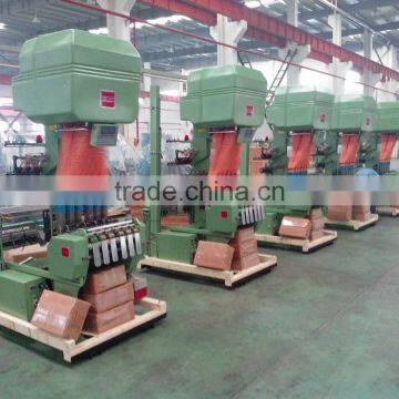 CONFJ Electric Jacquard Needle Loom photo-3