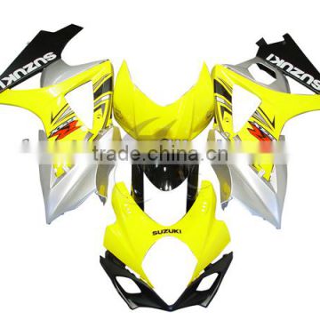 For 07-08 SUZUKI GSXR1000 GSX-R1000 2007-2008 #11 Yellow White Black Motorcycle Fairing Body Work