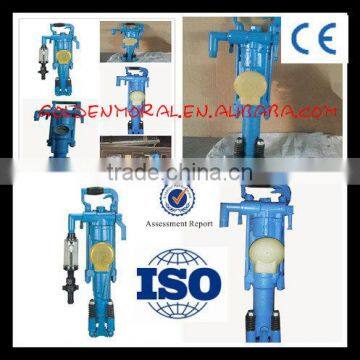 YT29A Pneumatic Rock Drill photo-2