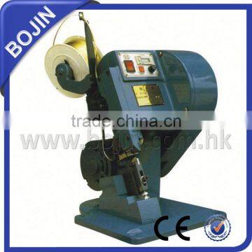 Top quality copper splicing machine BJ-246