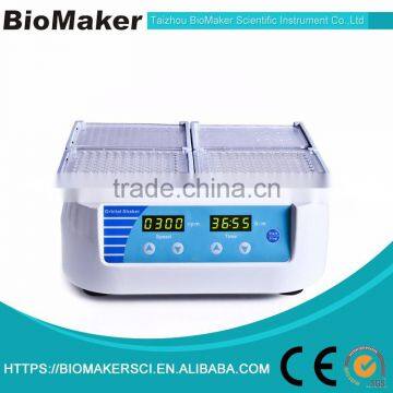 Laboratory micro-plate centrifuge